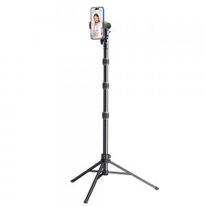 B18 Floor Phone Tripod Stand