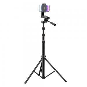 B18pro Phone Tripod Stand