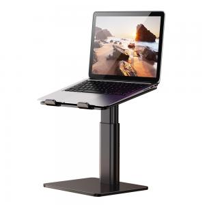 P20pro Laptop Stand